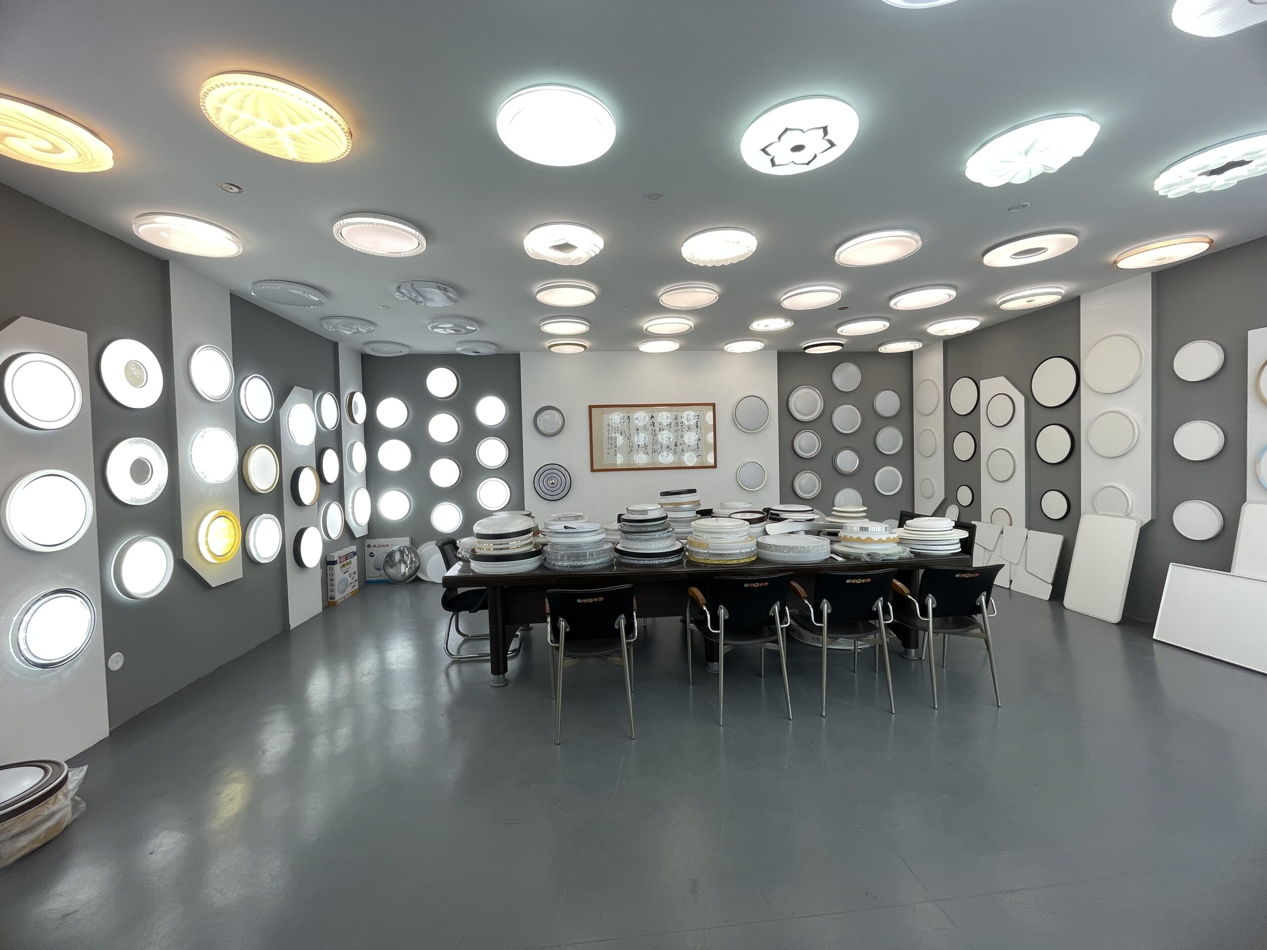 Ceiling Lights Scene